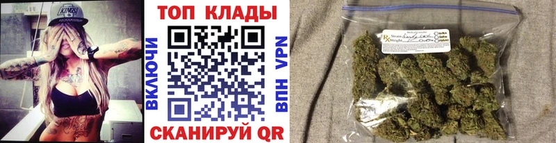 Наркошоп Беслан ГАШИШ Псилоцибиновые грибы Кокаин МЕФ Канабис АМФ