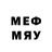 Метамфетамин Декстрометамфетамин 99.9% GotStrains