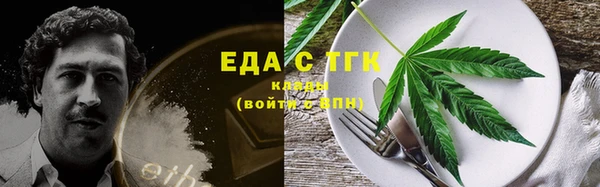 а пвп мука Аркадак