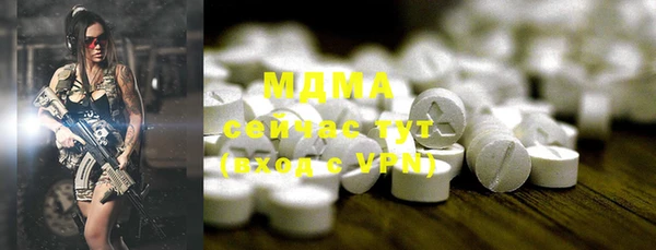 а пвп мука Аркадак