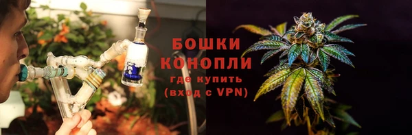 а пвп мука Аркадак
