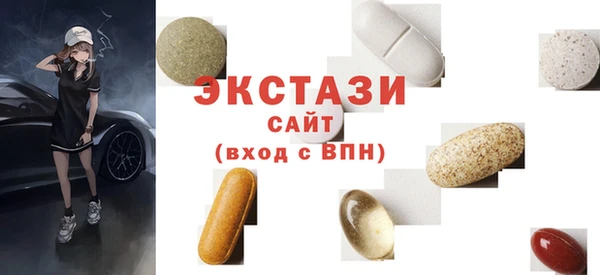 а пвп мука Аркадак