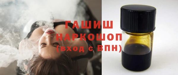 а пвп мука Аркадак