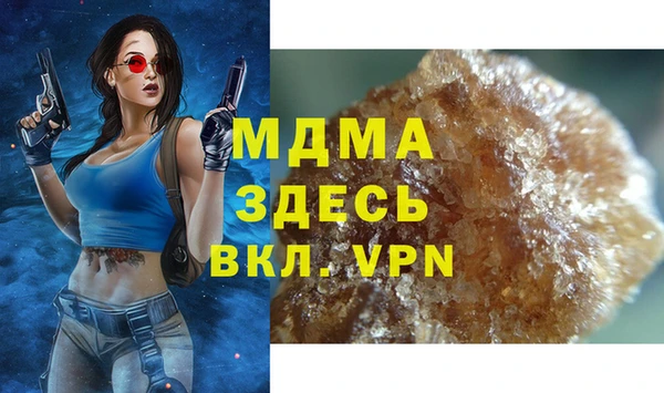 а пвп мука Аркадак