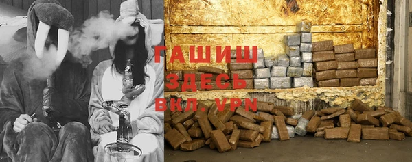 а пвп мука Аркадак