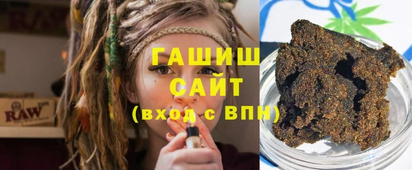 jwh Алзамай