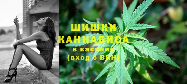 МДМА Арсеньев