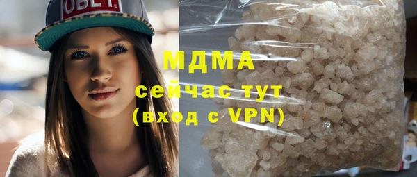 а пвп мука Аркадак