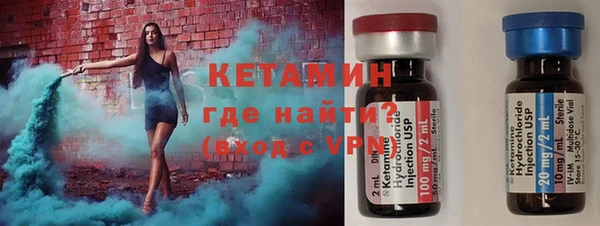 а пвп мука Аркадак