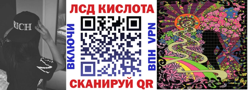 цены   Беслан  Марки N-bome 1,8мг 